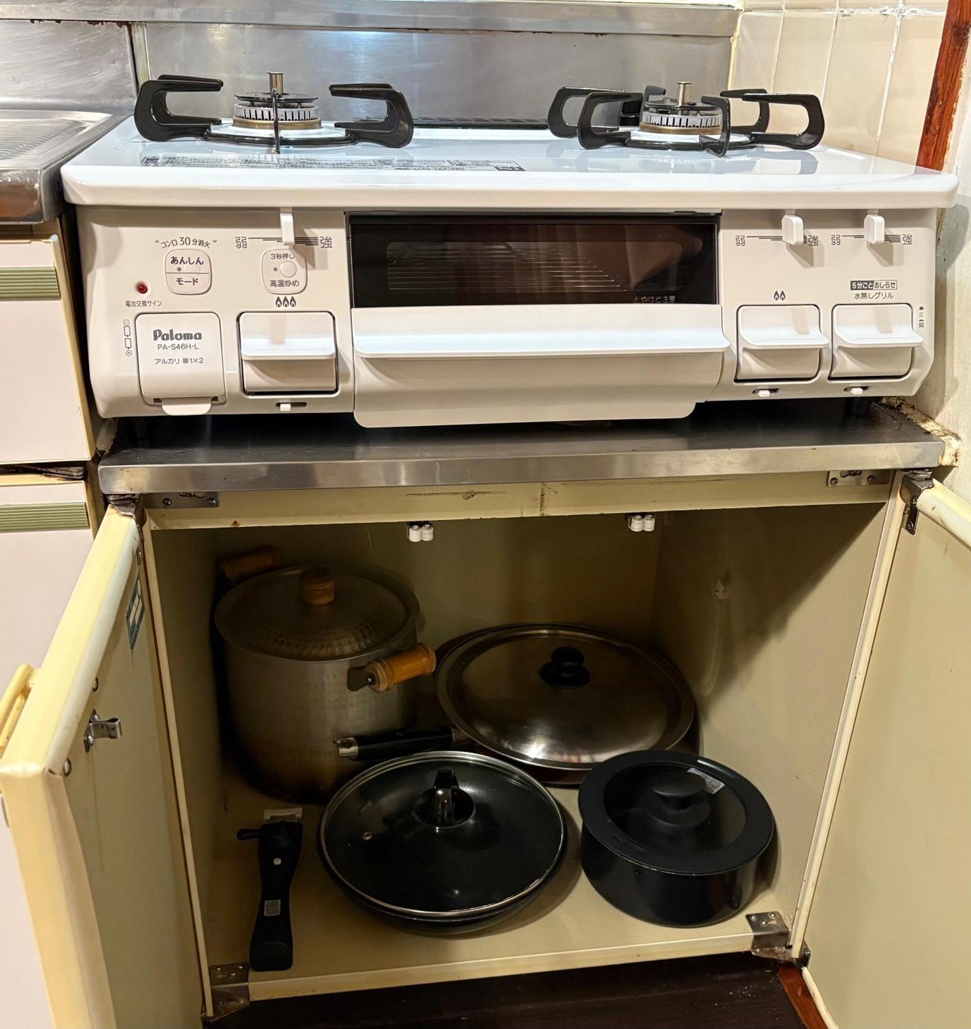 Ferienwohnung にらい恩納　あじさい Onna Exterior foto